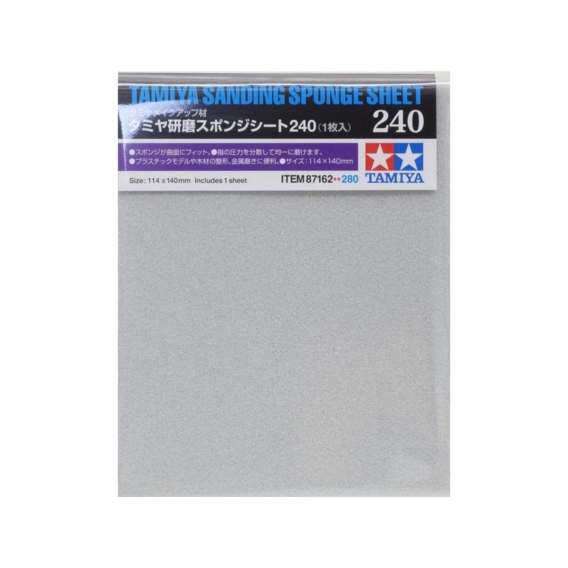 クリスマスツリー特価！ タミヤ研磨スポンジシート240 TAMIYA SANDING SPONGE SHEET 240